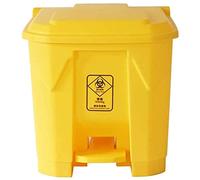 Multifunctional Pedal Trash Can with Lid, High Capacity Odor-Control Waste Bin for Medical Facilities and Clinics