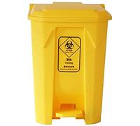 Multifunctional Pedal Trash Can with Lid, High Capacity Odor-Control Waste Bin for Medical Facilities and Clinics