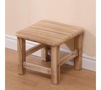 Multifunctional Solid Wood Low Stool with Storage Drawer Stable and Strong Perfect for Entryway and Living Room Shoe Changing Helper (Yellow Medium)