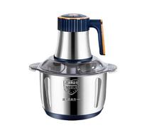 Multifunctional Stainless Steel Meat Grinder, 5L Stainless Steel Large Capacity Fully Automatic Meat Grinding Machine, Small Food Chopper with Container Meat Grinder Electric Food Chopper ,Blue