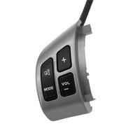 Multifunctional Switch Bezel Compatible With Suzuki For Swift 2005-2016 For SX4 2006-2016 For Alto 2009-2016 Steering Wheel Button Switch Audio Volume