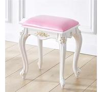 Multifunctional Vanity Stool for Makeup Room & Bedroom Stylish Extra Seating for Living Room Entryway & HallwaysPerfect for Home Decor (Color: B)