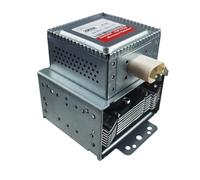 Multifuntional 1000W Microwave Vacuum Electron Tube for Improved Heating Performances in Various Microwave Ovens