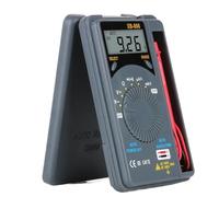 Multimeter, Digital Multimeter Auto Range AC/DC Pocket Ammeter Voltmeter Tester Tool Meter Multimetro
