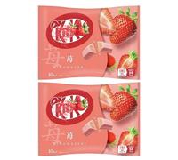 Multipack Japanese Kit-Kat Mini Bars- Imported Japanese Chocolate Candy Snacks Gift Box Sweets Treats for Kids, Women & Men (2 Pack, Strawberry)