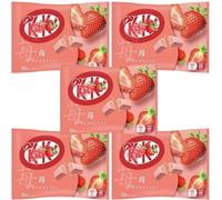 Multipack Japanese Kit-Kat Mini Bars- Imported Japanese Chocolate Candy Snacks Gift Box Sweets Treats for Kids, Women & Men (5 Pack, Strawberry)