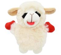 Multipet Mini Lamb Chop with Crinkle Dog Toy, X-Small