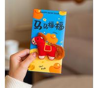 Multiple Patterns Money Pocket, Multiple Patterns Money Pouch, Best Wishes Embroidery Year's Blessing Bag(Style 2)