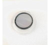 Multiple Sizes 2Pcs Together 49mm With Metal Frame PNB586 And HOB445 Optical Filter (Size : 52mm)