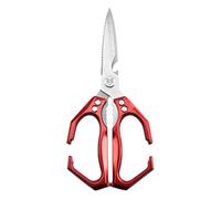 Multipurpose Chicken Bone Scissors Kitchen Shears for Fish Scales Vegetables Professional Ergonomic Grip Gadget High Efficiency Food Scissors Aluminum