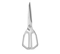 Multipurpose Kitchen Scissors Stainless Steel Chicken Bone Scissors Household Scissors Chicken Duck and Goose Scissors Perfect for Gift Giving