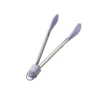 Multipurpose Kitchen Tongs Heatproof Silicone Handle Secure Grips Design for Flipping Stirring and Serving Multipurpose Tongs