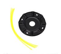 Multipurpose Trimmer Head for Most Lawnmowers Efficient Grass and Brush Cutting Easy Installation Brush Cutter Attachment for Garden