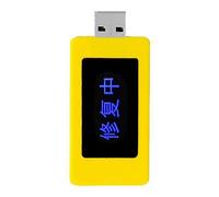 Multipurpose USB Mobile Phone Battery Repairer Restorer Extend Phone Laptop Tablet Battery Life Smartphone Battery Repair Device one size