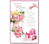 Mum Birthday Card - Loving Verse Size: 23cm x 15.5cm (9"x6") IT