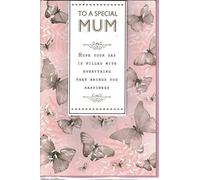 Mum Birthday Card ~ To A Special Mum With Love~ Contemporary Butterfly Card Medium Size 23cm 16cm