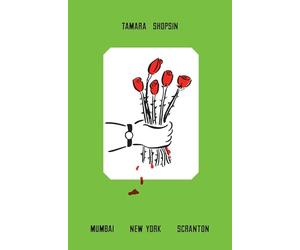 Mumbai New York Scranton: A Memoir