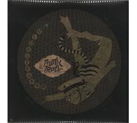 Mumiy Troll - Vladivostok