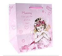 Mummy Gift Bag by Jennifer Rose, Vintage Lane