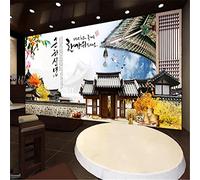 MUMUWUSG 3D Non-Woven Wallpaper Plant House Building Landscape Panoramic Murals Wall Decoration 3D Wallpaper Living Room The Wall for Bedroom Living Room Corridor Wall Poster 250X200Cm