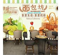 MUMUWUSG 3D Non-Woven Wallpaper Restaurant Food Bread Fruit Panoramic Murals Wall Decoration 3D Wallpaper Living Room The Wall for Bedroom Living Room Corridor Wall Poster 200X150Cm