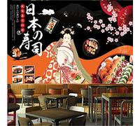 MUMUWUSG 3D Non-Woven Wallpaper Restaurant Japan Cuisine Sushi Panoramic Murals Wall Decoration 3D Wallpaper Living Room The Wall for Bedroom Living Room Corridor Wall Poster 200X150Cm