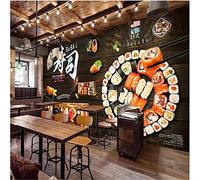 MUMUWUSG 3D Non-Woven Wallpaper Restaurant Japan Cuisine Sushi Panoramic Murals Wall Decoration 3D Wallpaper Living Room The Wall for Bedroom Living Room Corridor Wall Poster 300X210Cm