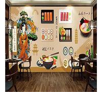 MUMUWUSG 3D Non-Woven Wallpaper Restaurant Japan Cuisine Sushi Panoramic Murals Wall Decoration 3D Wallpaper Living Room The Wall for Bedroom Living Room Corridor Wall Poster 300X210Cm