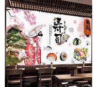 MUMUWUSG 3D Non-Woven Wallpaper Restaurant Japan Cuisine Sushi Panoramic Murals Wall Decoration 3D Wallpaper Living Room The Wall for Bedroom Living Room Corridor Wall Poster 360X230Cm
