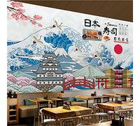 MUMUWUSG 3D Non-Woven Wallpaper Restaurant Japan Cuisine Sushi Panoramic Murals Wall Decoration 3D Wallpaper Living Room The Wall for Bedroom Living Room Corridor Wall Poster 300X210Cm