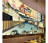 MUMUWUSG 3D Non-Woven Wallpaper Restaurant Japan Cuisine Sushi Panoramic Murals Wall Decoration 3D Wallpaper Living Room The Wall for Bedroom Living Room Corridor Wall Poster 250X200Cm