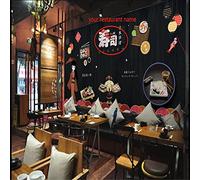 MUMUWUSG 3D Non-Woven Wallpaper Restaurant Japan Cuisine Sushi Panoramic Murals Wall Decoration 3D Wallpaper Living Room The Wall for Bedroom Living Room Corridor Wall Poster 140X70Cm
