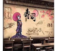 MUMUWUSG 3D Non-Woven Wallpaper Restaurant Japan Cuisine Sushi Panoramic Murals Wall Decoration 3D Wallpaper Living Room The Wall for Bedroom Living Room Corridor Wall Poster 250X200Cm
