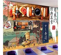 MUMUWUSG 3D Non-Woven Wallpaper Restaurant Japan Cuisine Sushi Panoramic Murals Wall Decoration 3D Wallpaper Living Room The Wall for Bedroom Living Room Corridor Wall Poster 140X70Cm