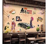 MUMUWUSG 3D Non-Woven Wallpaper Restaurant Japan Cuisine Sushi Panoramic Murals Wall Decoration 3D Wallpaper Living Room The Wall for Bedroom Living Room Corridor Wall Poster 300X210Cm
