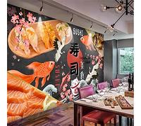 MUMUWUSG 3D Non-Woven Wallpaper Restaurant Japan Cuisine Sushi Panoramic Murals Wall Decoration 3D Wallpaper Living Room The Wall for Bedroom Living Room Corridor Wall Poster 300X210Cm