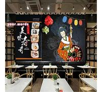 MUMUWUSG 3D Non-Woven Wallpaper Restaurant Japan Cuisine Sushi Panoramic Murals Wall Decoration 3D Wallpaper Living Room The Wall for Bedroom Living Room Corridor Wall Poster 200X150Cm