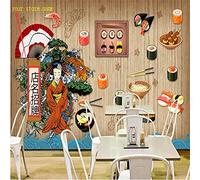 MUMUWUSG 3D Non-Woven Wallpaper Restaurant Japan Cuisine Sushi Panoramic Murals Wall Decoration 3D Wallpaper Living Room The Wall for Bedroom Living Room Corridor Wall Poster 200X150Cm