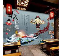 MUMUWUSG 3D Non-Woven Wallpaper Restaurant Japan Cuisine Sushi Panoramic Murals Wall Decoration 3D Wallpaper Living Room The Wall for Bedroom Living Room Corridor Wall Poster 250X200Cm