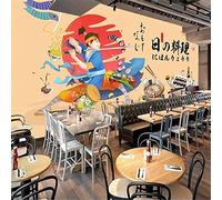 MUMUWUSG 3D Non-Woven Wallpaper Restaurant Japan Cuisine Sushi Panoramic Murals Wall Decoration 3D Wallpaper Living Room The Wall for Bedroom Living Room Corridor Wall Poster 250X200Cm