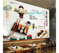 MUMUWUSG 3D Non-Woven Wallpaper Restaurant Japan Cuisine Sushi Panoramic Murals Wall Decoration 3D Wallpaper Living Room The Wall for Bedroom Living Room Corridor Wall Poster 300X210Cm