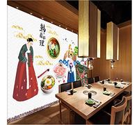 MUMUWUSG 3D Non-Woven Wallpaper Restaurant Kitchen Korean Cuisine Panoramic Murals Wall Decoration 3D Wallpaper Living Room The Wall for Bedroom Living Room Corridor Wall Poster 460X280Cm