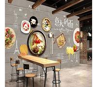 MUMUWUSG 3D Non-Woven Wallpaper Restaurant Western Food Pasta Panoramic Murals Wall Decoration 3D Wallpaper Living Room The Wall for Bedroom Living Room Corridor Wall Poster 300X210Cm