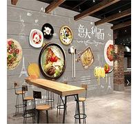MUMUWUSG 3D Non-Woven Wallpaper Restaurant Western Food Pizza Pattern Panoramic Murals Wall Decoration 3D Wallpaper Living Room The Wall for Bedroom Living Room Corridor Wall Poster 300X210Cm