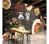 MUMUWUSG 3D Non-Woven Wallpaper Restaurant Western Food Pizza Pattern Panoramic Murals Wall Decoration 3D Wallpaper Living Room The Wall for Bedroom Living Room Corridor Wall Poster 300X210Cm