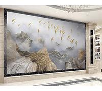 MUMUWUSG 3D Non-Woven Wallpaper Sky Smoke Mountains Birds Panoramic Murals Wall Decoration 3D Wallpaper Living Room The Wall for Bedroom Living Room Corridor Wall Poster 300X210Cm