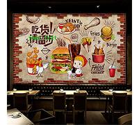 MUMUWUSG Art Mural - Self-Adhesive Mural Wall Art Restaurant Burger Hot Dog Bread Wallpaper Photoposter Decor Living Room Bedroom Children’S Room Murals Wall Decoration 200X150Cm