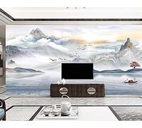 MUMUWUSG Art Mural - Self-Adhesive Mural Wall Art White Clouds Mountains Landscape Wallpaper Photoposter Decor Living Room Bedroom Children’S Room Murals Wall Decoration 360X230Cm