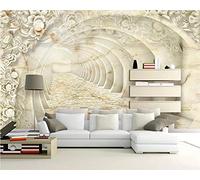 MUMUWUSG Mural Wallpaper Photo Poster Wall Decoration Hd Print Space Tunnel Building Corridor Background Wall Background Painting Panorama 3D Wall Mural Wallpaper 200X150Cm