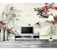 MUMUWUSG Non-Woven Wallpaper Plants Branches Flowers Landscape Self-Adhesive Mural Art Decals Home Decoration DIY Living Bedroom Office Decor Wallpaper Kids Room Gift 250X200Cm